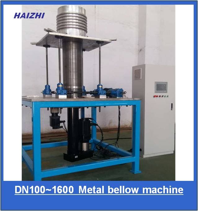 DN100_1600 Metal expansion joint bellow forming machine